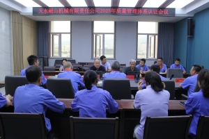 &#20048;&#23478;&#65288;&#20013;&#22269;&#65289;&#26377;&#38480;&#20844;&#21496;&#32;&#124;&#32;&#28020;&#23460;&#32;&#124;&#32;&#20048;&#23478;