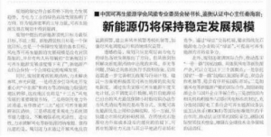 &#20048;&#23478;&#65288;&#20013;&#22269;&#65289;&#26377;&#38480;&#20844;&#21496;&#32;&#124;&#32;&#28020;&#23460;&#32;&#124;&#32;&#20048;&#23478;