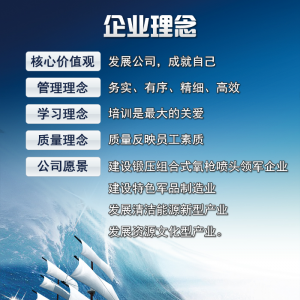 &#20048;&#23478;&#65288;&#20013;&#22269;&#65289;&#26377;&#38480;&#20844;&#21496;&#32;&#124;&#32;&#28020;&#23460;&#32;&#124;&#32;&#20048;&#23478;