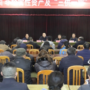 &#20048;&#23478;&#65288;&#20013;&#22269;&#65289;&#26377;&#38480;&#20844;&#21496;&#32;&#124;&#32;&#28020;&#23460;&#32;&#124;&#32;&#20048;&#23478;