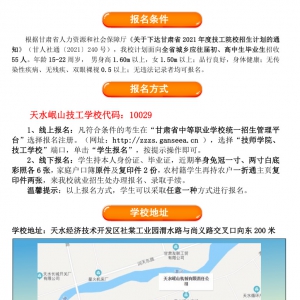 &#20048;&#23478;&#65288;&#20013;&#22269;&#65289;&#26377;&#38480;&#20844;&#21496;&#32;&#124;&#32;&#28020;&#23460;&#32;&#124;&#32;&#20048;&#23478;