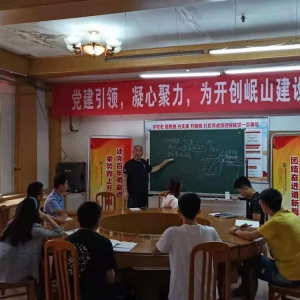 &#20048;&#23478;&#65288;&#20013;&#22269;&#65289;&#26377;&#38480;&#20844;&#21496;&#32;&#124;&#32;&#28020;&#23460;&#32;&#124;&#32;&#20048;&#23478;