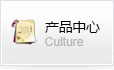 &#20048;&#23478;&#65288;&#20013;&#22269;&#65289;&#26377;&#38480;&#20844;&#21496;&#32;&#124;&#32;&#28020;&#23460;&#32;&#124;&#32;&#20048;&#23478;