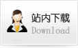 &#20048;&#23478;&#65288;&#20013;&#22269;&#65289;&#26377;&#38480;&#20844;&#21496;&#32;&#124;&#32;&#28020;&#23460;&#32;&#124;&#32;&#20048;&#23478;